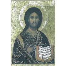 Christ Pentocrator - Image Religieuse avec dorure