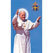 Image1 - Saint Jean Paul II -7x12