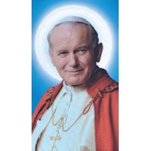 Image6 - Saint Jean Paul II -7x12