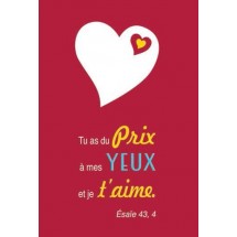 Carte Simple religieuse 0006