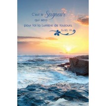 Carte Simple religieuse 0017