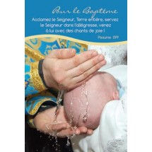 Carte Simple religieuse 0037 "Baptême"