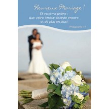 Carte Simple religieuse 0040 "Mariage"