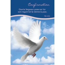 Carte Simple religieuse 0042 "Confirmation"