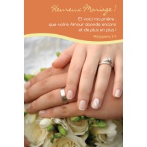 Carte double religieuse Mariage 0022