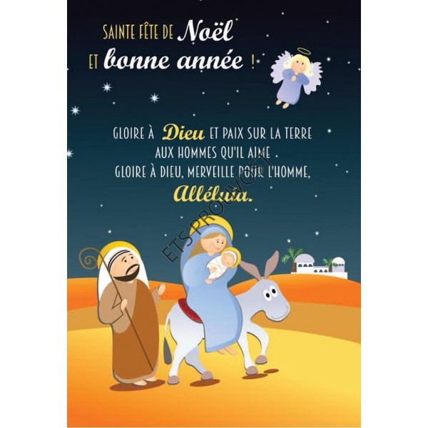 Grossiste carterie religieuse carte double Creche de Noël 0027 / ETS PROUVOST