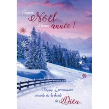 Carte double Noel paysage 0039