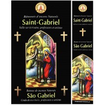 Encens Masala bâtonnet - St Gabriel