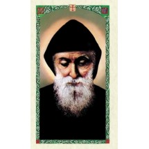 Carte prière plastifiée St Charbel