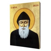 Icone dorée Saint Charbel - 10x15cm
