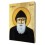 Icone dorée Saint Charbel - 10x15cm