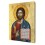 Icone dorée Christ Pantocrator - 10x15cm