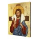 Icone dorée Jésus Bon Pasteur - 10x15cm