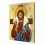 Icone dorée Jésus Bon Pasteur - 10x15cm