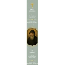 Encens b&acirc;tonnet - Saint Charbel