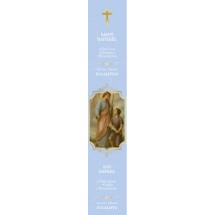 Encens b&acirc;tonnet - Saint Raphael