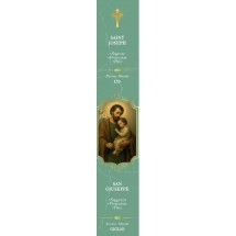 Encens b&acirc;tonnet - Saint Joseph