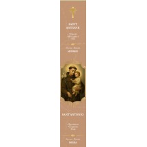 Encens b&acirc;tonnet - Saint Antoine