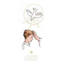 Signet Petit Page 0190 - Sacrement  gar&ccedil;on