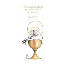 Signet Petit Page 0191 - Agneau de Dieu