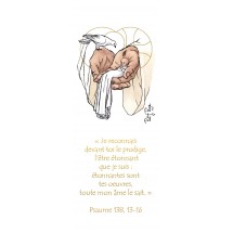 Signet Petit Page 0193 - Main de Dieu
